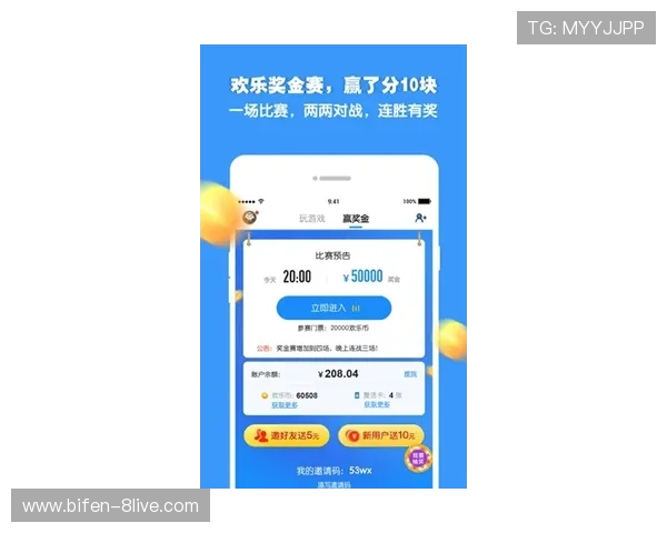pp体育app官方下载 大型赛事预热避坑指南